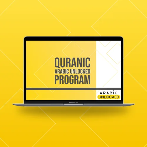 The Arabic Unlocked Academy Program