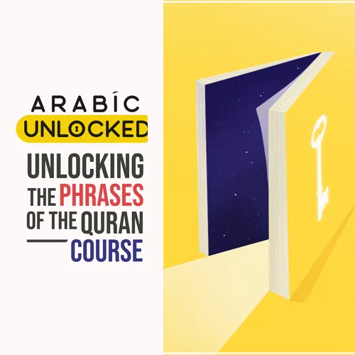 Unlocking the Phrases of the Quran course